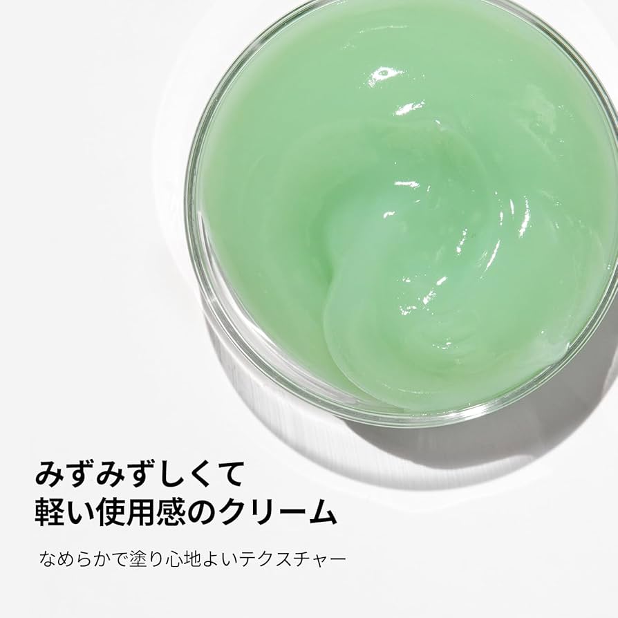 VT CICA CREAM 6個セット 41bfrFFQB3L.jpg